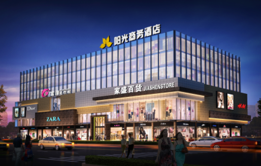 購物中心外觀設(shè)計的廣告效應(yīng) 如何以建筑美學吸引消費