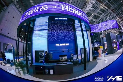 全域新零售時代，天貓優品如何以家電為支點，撬動日用百貨線下新格局