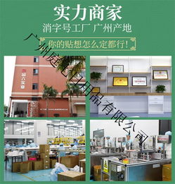 足貼ODM代加工一站式服務 庭七日用品聯手優質商家，賦能日用家電零售新生態