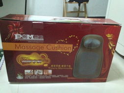 日用品、家具、家電一站式采購指南 北海365網的百貨銷售平臺