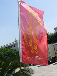 第99屆中國日用百貨商品交易會(huì) 洞見消費(fèi)新趨勢，共筑行業(yè)新未來