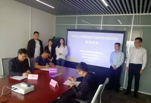5G與北斗應用的核心支撐 通訊產品研發(fā)項目落戶宣城