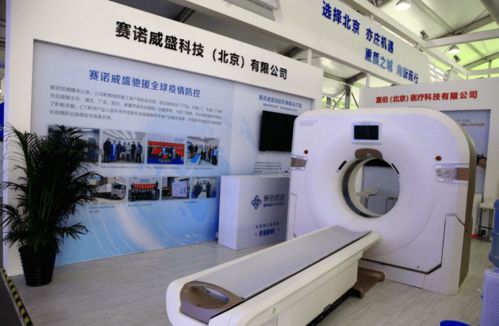 直擊服貿會現(xiàn)場 硬核科技范兒引領通訊產品研發(fā)新風向